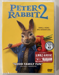 Peter Rabbit 2: The Runaway (2021) 比得兔2: 走佬日記 (Region 3 DVD) (Chinese Subtitled)