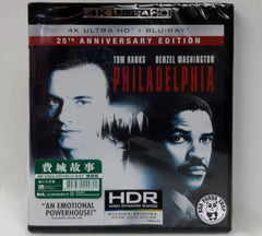 Philadelphia 費城故事 4K UHD + Blu-Ray (1993) (Hong Kong Version) 25th Anniversary Edition