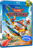 Planes 2: Fire & Rescue 飛機總動員2救火大行動 Blu-Ray (2014) (Region Free) (Hong Kong Version)