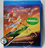 Planes 3D Blu-Ray (2013) 飛機總動員 (Region Free) (Hong Kong Version)