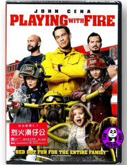 Playing With Fire (2020) 烈火湊仔公 (Region 3 DVD) (Chinese Subtitled)