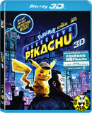Pokémon Detective Pikachu 2D + 3D Blu-ray (2019) POKÉMON神探Pikachu (Region A) (Hong Kong Version)