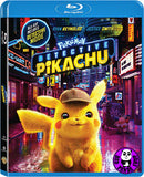 Pokémon Detective Pikachu Blu-ray (2019) POKÉMON神探Pikachu (Region A) (English Subtitled)