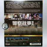 Police Story II 警察故事續集 4K Remastered Blu-ray (1988) (Region A) (English Subtitled)