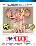 Populaire (2012) 打字夢女神 (Region A Blu-ray) (English Subtitled) French Movie