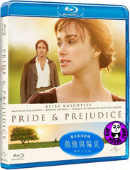 Pride & Prejudice 傲慢與偏見 Blu-Ray (2005) (Region A) (Hong Kong Version)