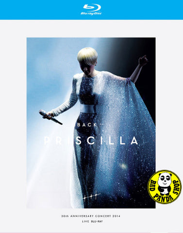 3CD プリシラ・チャン 陳慧嫻 PRISCILLA CHAN 幾時再見演唱會 image001_14_medium.jpg?v=
