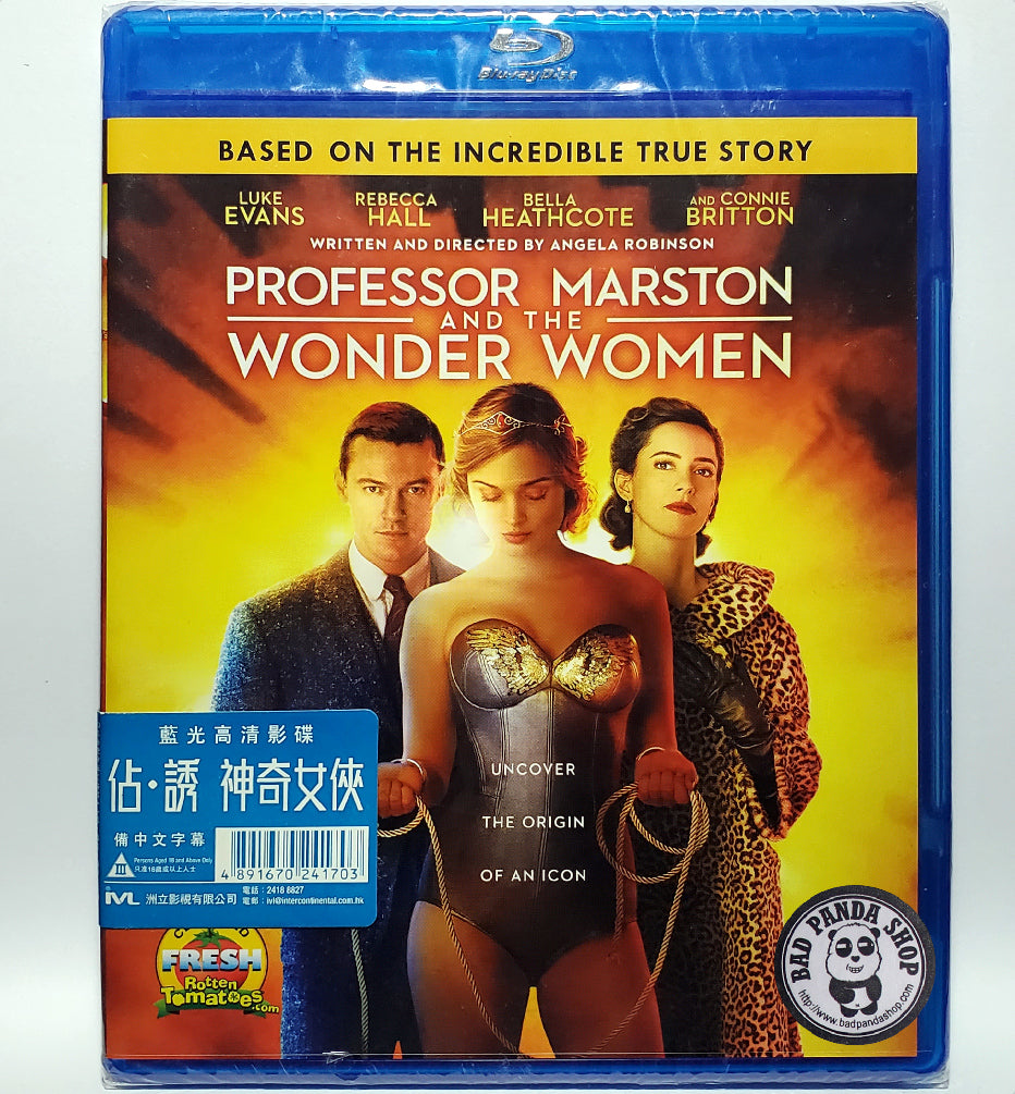 【廃盤】パパは,出張中!('85ユーゴスラビア) セル版DVD 廃盤】パパは,出張中!('85ユーゴスラビア) セル版DVD
