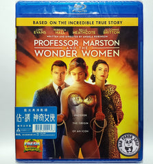 Professor Marston & The Wonder Women 佔．誘神奇女俠 Blu-Ray (2017) (Region Free) (Hong Kong Version)