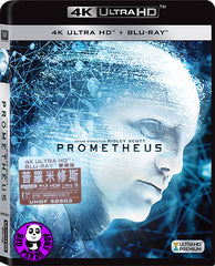 Prometheus 普羅米修斯 4K UHD + Blu-Ray (2012) (Hong Kong Version)