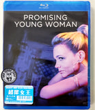 Promising Young Woman Blu-ray (2020) 超犀女王 (Region Free) (Hong Kong Version)
