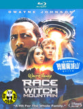 Race To Witch Mountain Blu-Ray (2009) (Region A) (Hong Kong Version)