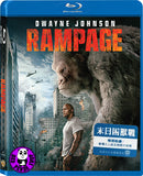 Rampage 末日困獸戰 Blu-Ray (2018) (Region A) (Hong Kong Version)