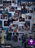 Ready o/r Knot (2021) 不日成婚 (Region 3 DVD) (English Subtitled)