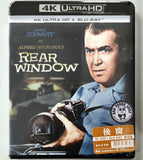 Rear Window 4K UHD + Blu-Ray (1954) 後窗 (Hong Kong Version)
