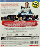 Rear Window Blu-Ray (1954) (Region Free) (Hong Kong Version)