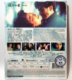 Red Dust Blu-ray (1990) 滾滾紅塵 (Region A) (English Subtitled)