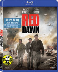 Red Dawn Blu-Ray (1984) (Region Free) (Hong Kong Version)
