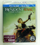 Resident Evil: The Final Chapter 生化危機: 終極屍殺 2D + 3D Blu-Ray (2016) (Region A) (Hong Kong Version) 2 Disc
