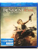 Resident Evil: The Final Chapter 生化危機: 終極屍殺 Blu-Ray (2016) (Region A) (Hong Kong Version)