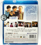 Rhythm of Destiny Blu-ray (1992) 伴我縱橫 (Region Free) (English Subtitled)