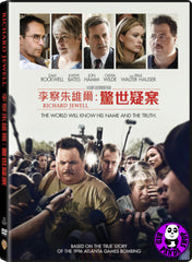 Richard Jewell (2019) 李察朱維爾: 驚世疑案 (Region 3 DVD) (Chinese Subtitled)