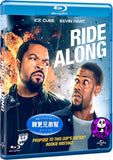 Ride Along Blu-Ray (2014) (Region Free) (Hong Kong Version)