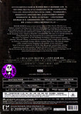 Rigor Mortis 殭屍 (2013) (Region 3 DVD) (English Subtitled)
