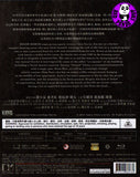 Rigor Mortis Blu-ray (2013) (Region A) (English Subtitled)