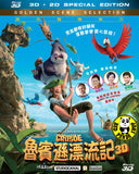Robinson Crusoe 魯賓遜漂流記 2D + 3D Blu-Ray (2016) (Region A) (Hong Kong Version) aka The Wild Life