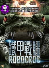 Robocroc Blu-Ray (2013) (Region A) (Hong Kong Version)