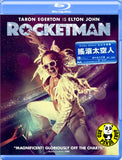 Rocketman (2019) 搖滾太空人 (Region A) (Hong Kong Version)