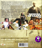 Running On Karma 大隻佬 Blu-ray (2003) (Region A) (English Subtitled)