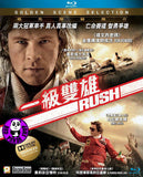 Rush Blu-Ray (2013) (Region A) (Hong Kong Version)
