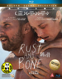 Rust & Bone (2012) (Region A Blu-ray) (English Subtitled) French Movie a.k.a. De rouille et d'os