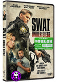 S.W.A.T.: Under Siege (2017) 特警雄風: 圍城 (Region 3 DVD) (Chinese Subtitled)