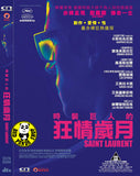 Saint Laurent (2014) 時裝巨人的狂情歲月 (Region 3 DVD) (English Subtitled) French Movie