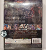 Sakra Blu-ray (2023) 天龍八部之喬峰傳 (Region Free) (English Subtitled)