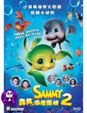 Sammy 2 (2012) 森美海底歷險2 (Region 3 DVD) (Chinese Subtitled) a.k.a. Sammy's Adventures 2