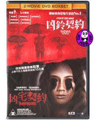 Satan's Slaves + Impetigore (2017-2019) 凶鈴契約+凶宅契約 (Region Free DVD) (Hong Kong Version) Indonesian movie aka Pengabdi Setan + Perempuan Tanah Jahanam