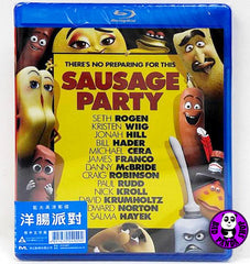 Sausage Party 洋腸派對 Blu-Ray (2016) (Region Free) (Hong Kong Version)