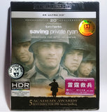 Saving Private Ryan 雷霆救兵 4K UHD (1998) (Hong Kong Version)