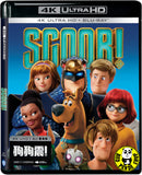 Scoob! 4K UHD + Blu-Ray (2020) 狗狗震! (Hong Kong Version)