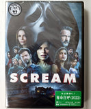 Scream (2022) 奪命狂呼 (Region 3 DVD) (Chinese Subtitled)