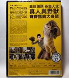 Secret Zoo (2019) 獸頭救兵 (Region 3 DVD) (English Subtitled) Korean movie aka Haechijianha
