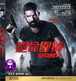 Security 絶命圍捕 Blu-Ray (2017) (Region A) (Hong Kong Version)