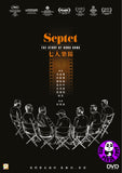 Septet: the story of Hong Kong (2022) 七人樂隊 (Region 3 DVD) (English Subtitled)