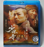 Shaolin 新少林寺 Blu-ray (2011) (Region A) (English Subtitled)
