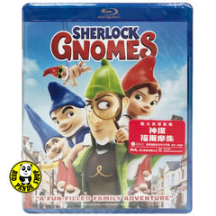 Sherlock Gnomes Blu-Ray 神探福爾摩侏 (2018) (Region A) (Hong Kong Version)