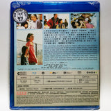 Shoplifters 小偷家族 (2018) (Region A Blu-ray) (English Subtitled) Japanese movie aka Shoplifting Family / Manbiki Kazoku